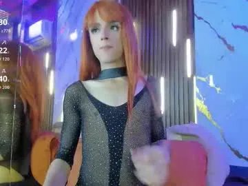 noahvidal from Chaturbate