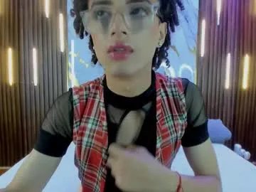 noahvidal from Chaturbate