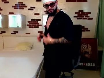 oscarwills