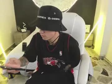 reybigxxx from Chaturbate is Freechat