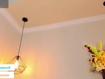 samantakane from Chaturbate