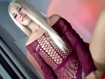 seduce_and_surrender from Chaturbate