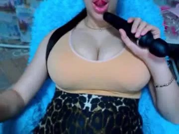 seu_cute from Chaturbate