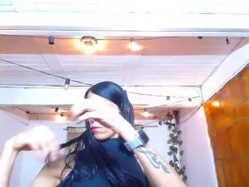 sexykata_of
