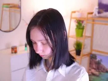  skyemcguire chat room