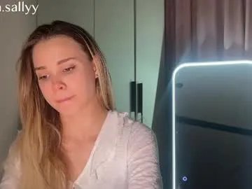 teasekiss