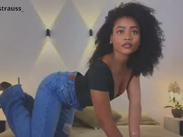 vanestrauss from Chaturbate