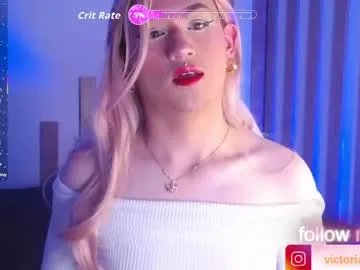 victoriastrom_