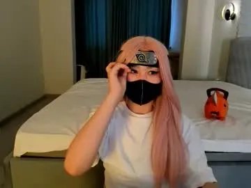 yanyaan from Chaturbate