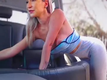 yourguiltypassionn