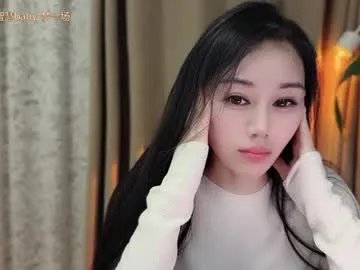 yuner0715 from Chaturbate