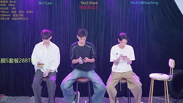 AAA-winner from StripChat