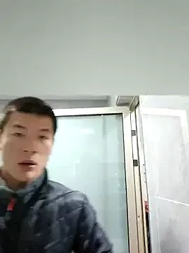 AAASuck from StripChat