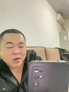 aiye666 from StripChat