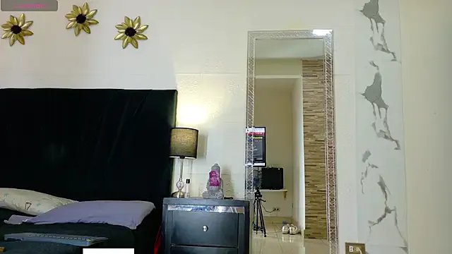 Akemirosse from StripChat