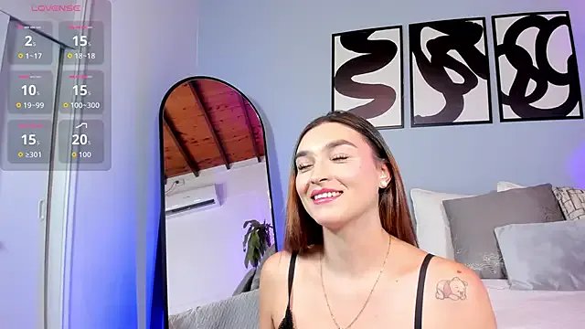 AmaraStorm from StripChat