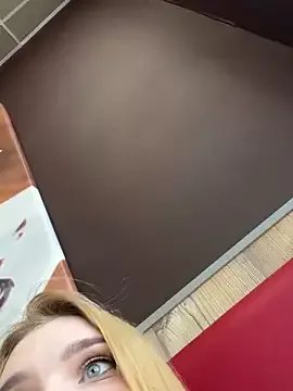 AmmyHot from StripChat