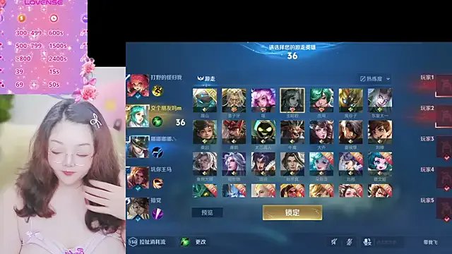 AngelwithEcup from StripChat