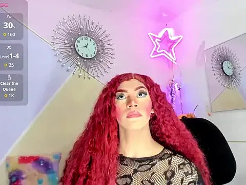  Ash-Bbynight chat room