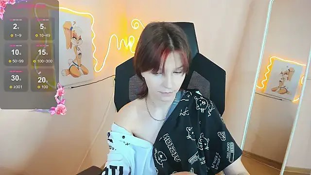  AudreyyKim chat room