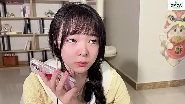 Chenjing0 from StripChat