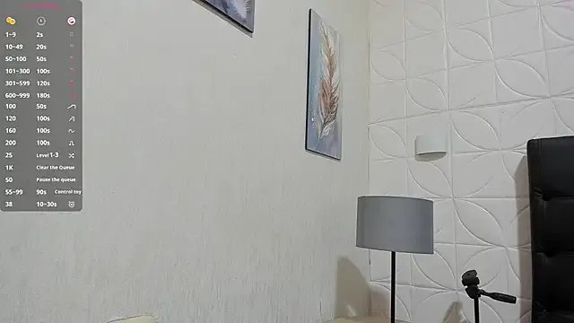 EmillyLim from StripChat