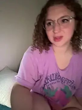 EmmieRae on StripChat 