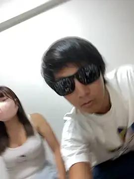erokami36 from StripChat is Freechat