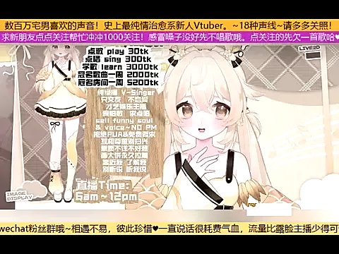 goldenangle888 from StripChat