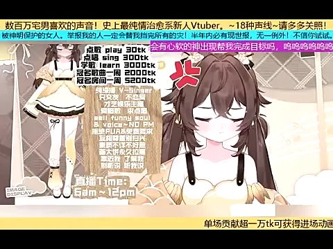 goldenangle888 from StripChat