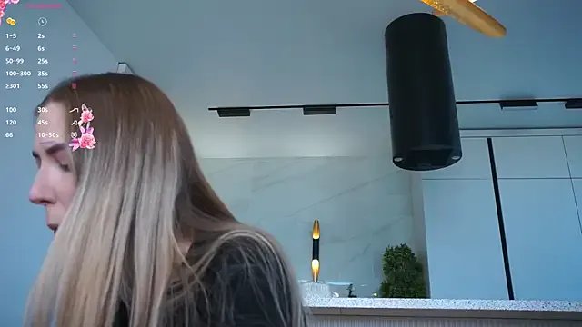 heidas_dream from StripChat