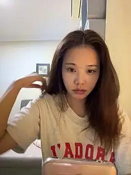 Honeypeach112 from StripChat is Private