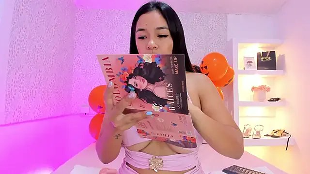  KatieBoison chat room