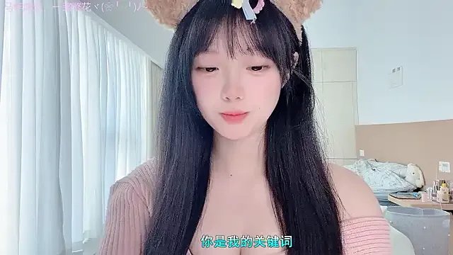 LovelyXiaoYi