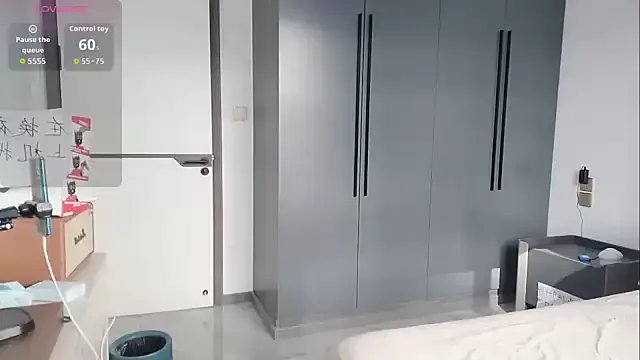 luckckcj from StripChat