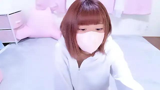 C2c with the lustful Madoka_0116 performer from StripChat. Their intriguing free live sex cam will bring you pleasure. You can watch and chat during their cam stream as they're laying bare and peaking, completely free! Madoka_0116 from StripChat