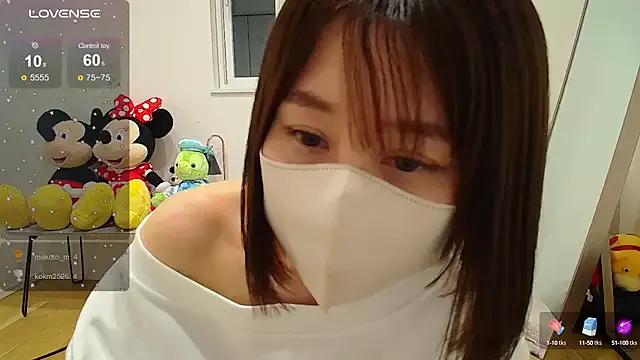 Mamu_Mamu_ on StripChat 