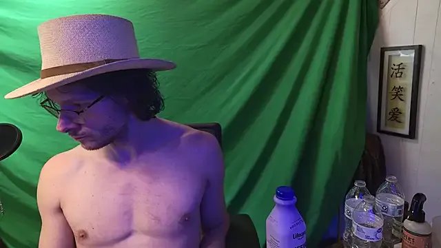 MasterDaddyCool from StripChat