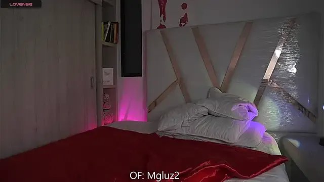 Megancute2_ from StripChat