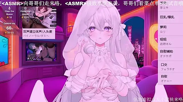 Mitao_ from StripChat