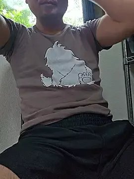 munyunu