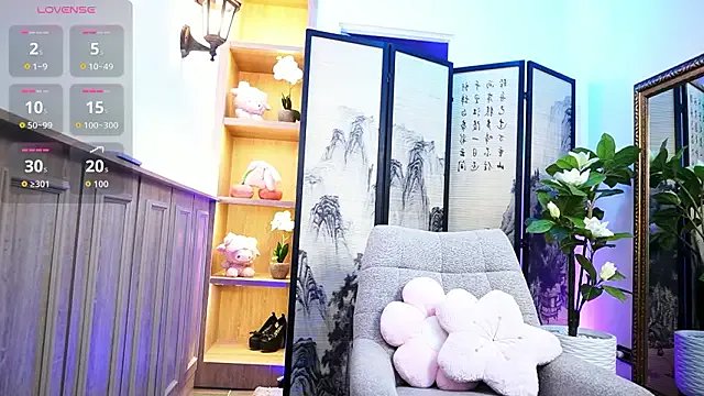  NamiKimura chat room