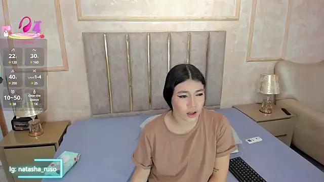 Natasharuso from StripChat