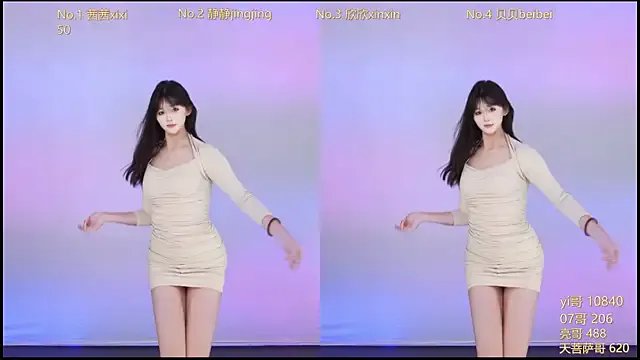 Neza-002 from StripChat