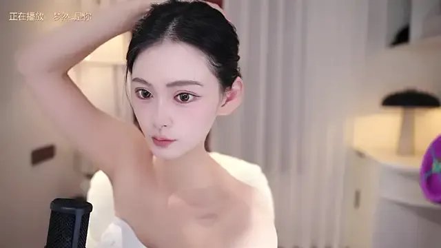 Ocean--Lili from StripChat