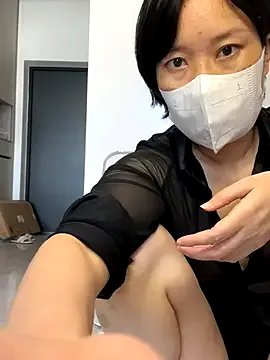 POS001 from StripChat