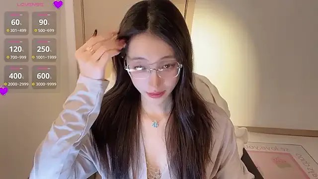  Seraphina-se chat room