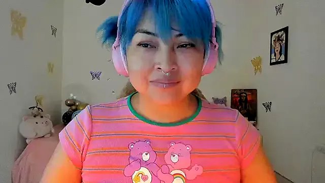 Shaddycute_ from StripChat