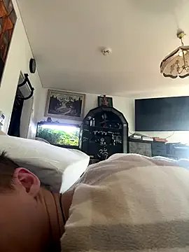 Toyjungee from StripChat