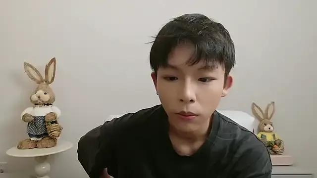 TTCAO-111 from StripChat is Freechat